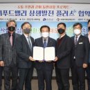 케이푸드.com
