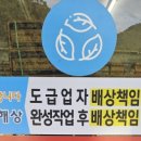 홍천언어심리치료센터 이미지