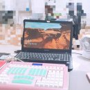 겨루속기사무소