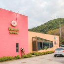 이풀실내정원 이미지