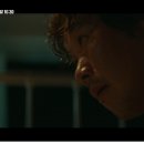 천양화학