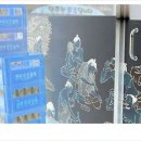 전주생막걸리