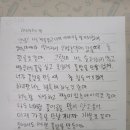 글고운독서논술교습소 - 노원구 노원로1길 21 | 글고운독서논술교습소