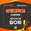 아트포엠미술학원 이미지