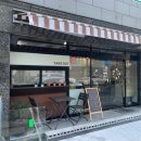 림컴퍼니