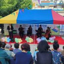 원곡동 행정복지센터 이미지