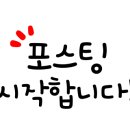 샬롬인테리어리모델링 이미지