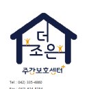 더조은2023 이미지