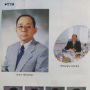 인후초등학교 이미지