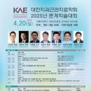 하나인치과병원 이미지