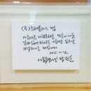 트래블러스 티스토리