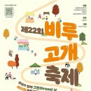 만수3동-10 이미지