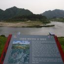 영월-1