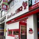 파리바게트 부평청천시장점 | 부평 청천동 케이찹사라다 햄치즈, 계란사라다 주말웨이팅 찐후기
