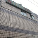 조원보석사우나 | 수원 장안구(수원종합운동장,조원공원 근처)카페 혜시(디저트,카페)루푸탑 &amp; 수원 장안구(경기도 행정...