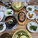 물래길식당