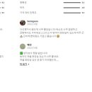 혜명한약국 이미지