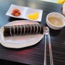 공가김밥 네이버블로그