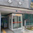 중앙동주민센터 이미지