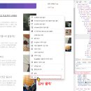 썸네일 - 노원구 | 썸네일