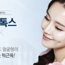 예쁜얼굴 이미지