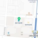 소담가정식부페 이미지