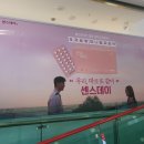 사랑찬약국 이미지