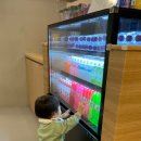 찬놀 이미지