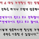 앤모텔 이미지