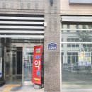 메디팜세종약국 이미지