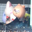 에바다 스테이 이미지