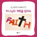 하박국식당 이미지