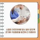 유디동래치과의원 이미지