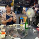 왓다숯불꼼장어 이미지