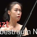 리스트 사랑의 꿈 / 손열음 Liszt - Liebestraum No. 3 :: Pf. Yeol Eum Son 이미지