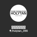 홀리탠태닝샵
