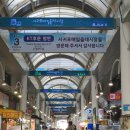 중정로61번길 이미지