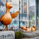 경상북도콘텐츠진흥원 GBN 경북방송