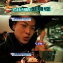 YG인테리어 이미지