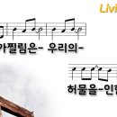 윤영진 티스토리