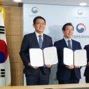 도심환승센터 이미지