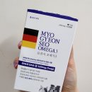 KD메디칼 | 내돈내산,14살노견 묘견서오메가3, 신부전강아지 오메가3 영양제추천,급여방법,보관방법