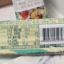 이디야커피건대역점
