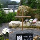 바우문구 - 동구 화산로 357 | 바우문구