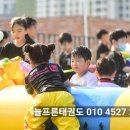 금비유치원 이미지