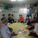 신남항경로당 이미지