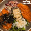 남해 물회 맛집 소문난김군에서 인생물회 먹은 후기