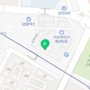 영해지다 헤어 이미지