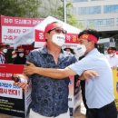 오르고공인중개사사무소 이미지