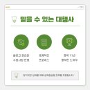 성실광고기획 네이버블로그